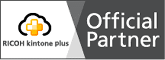 RICOH kintone plus Official Partner