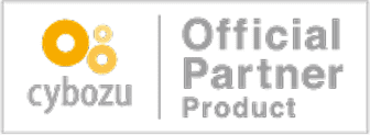 cybozu Official Partner Product