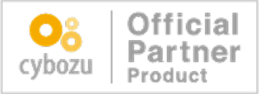 cybozu Official Partner Product